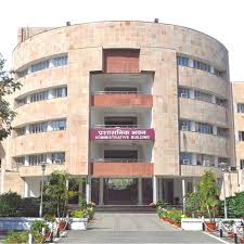 Image of Motilal Nehru National Institute of Technology (MNNIT), Prayagraj