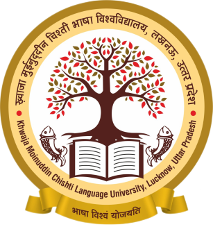 Logo of Khwaja Moinuddin Chishti Language University (KMCLU), Lucknow