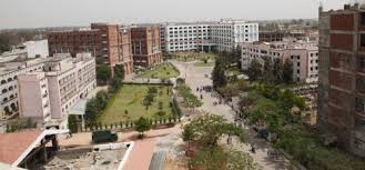 Image of Babu Banarasi Das University (BBDU), Lucknow