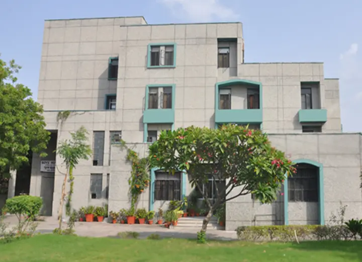 Image of Institute of Hotel Management (IHM), Lucknow