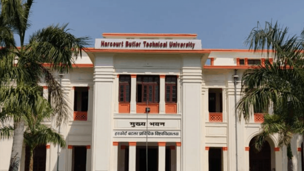 Image of Harcourt Butler Technical University (HBTU), Kanpur