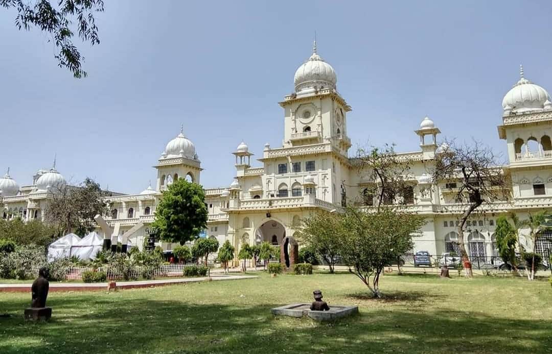 Image of Lucknow University (LU)