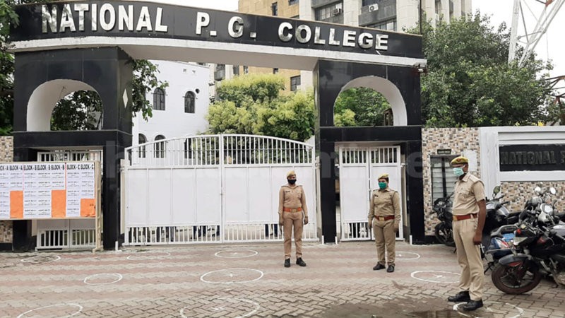 Image of National PG College, Lucknow