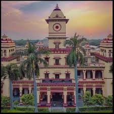 Image of Indian Institute of Technology (IIT BHU) ,Varanasi